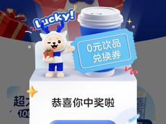 -南翠屏公园
