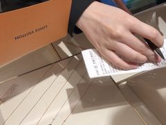 -LV路易威登(万象城店)