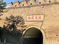 -襄阳古城