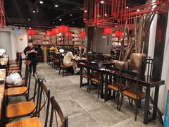 大堂-和府捞面(东直门银座店)