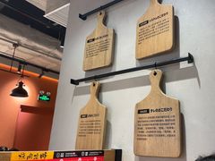 -焼肉ライク·烧肉LIKE(万菱汇店)