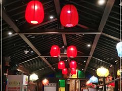 大堂-望京一号·重庆江湖菜(工体店)