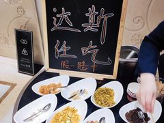 -索菲特酒店 · 云尚天际自助餐厅