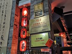 -味可道美食坊(福基路店)