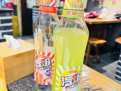 -玉园烧烤·海鲜辣炒