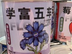 -回味鸭血粉丝汤(砂之船店)