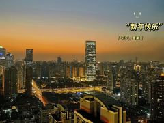 -上海雅居乐万豪侯爵酒店