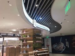 -奈雪的茶(新天地广场PRO店)