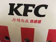 -肯德基(金马店)