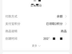 -嘉荟市场(北新泾店)