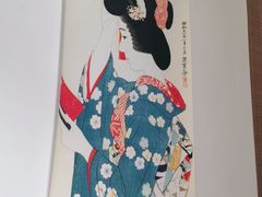 -浦·传统日式料理(3 5 1 1 店)