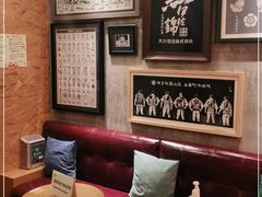 -天手古舞居酒屋(889广场店)