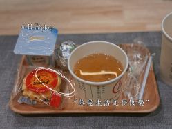 -小颜秘家·韩国整骨