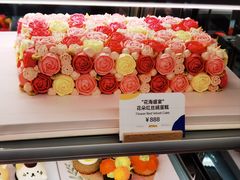 -派悦坊·甜品·蛋糕(虹口龙之梦店)