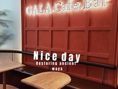 -ZAZA.CAFE.BAR