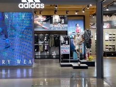 -adidas(滔搏朝阳大悦城店)