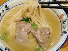 -十二忠手拉面(燎原街店)