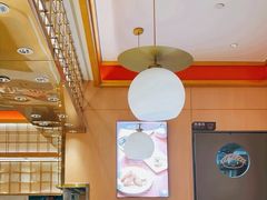 -争鲜回转寿司(太阳宫凯德MALL店)