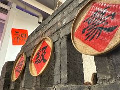 -冯校长老火锅(太古里店)