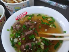 -好成财牛排馆(涂门街总店)