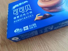 -世纪联华(吴淞店)