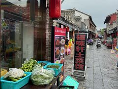 -长临河古镇福味轩土菜馆(长临河店)