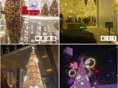 -广州四季酒店
