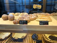 -啊噗吐呦现场烘焙(麦凯乐店)