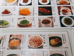 -南小馆(迪士尼小镇店)