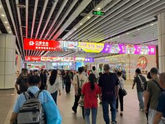-珠海拱北口岸