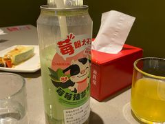-海底捞火锅(茂业店)