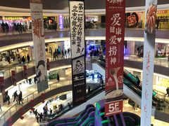 -杭州滨江宝龙城