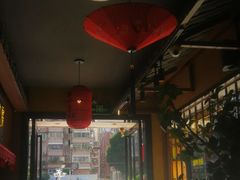 -湘悦回家(棠东店)