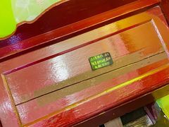 -恋物百货商店(华侨城店)