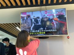 -帝京日语(春熙路旗舰校区)