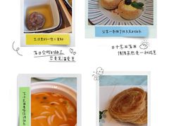 -南海渔村(珠江新城店)