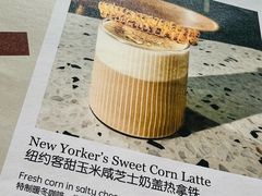 -The Rug Cafe(王府中环店)