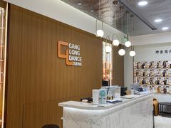 -港龙舞蹈·成人少儿舞蹈培训(深圳湾校区)