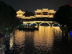 -星巴克(绍兴柯桥柯岩景区店)