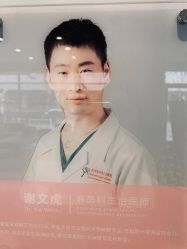 -杭州贝瑞斯美华妇儿医院·早孕·产检·儿科