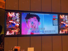 -星聚会KTV(苏州尹山湖歌林公园店)