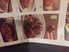 -绿茶餐厅(哈尔滨凯德店)