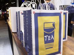 -唐沫茶兮(首山店)