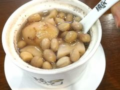 -琦记丰顺捆粄(蛇口店)