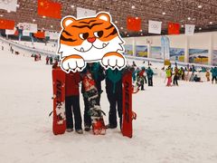 -绍兴启迪乔波冰雪世界