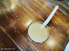 -blue frog蓝蛙(长泰广场店)