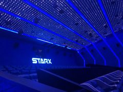 -星轶STARX影城(星沙吾悦广场STARX店)