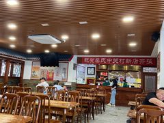 大堂-柴氏风味斋(甘家口店)