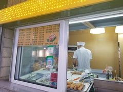 门面-金乐活美食(中街店)