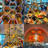 东莞探店|高空日料 给味蕾不一样的感觉💃